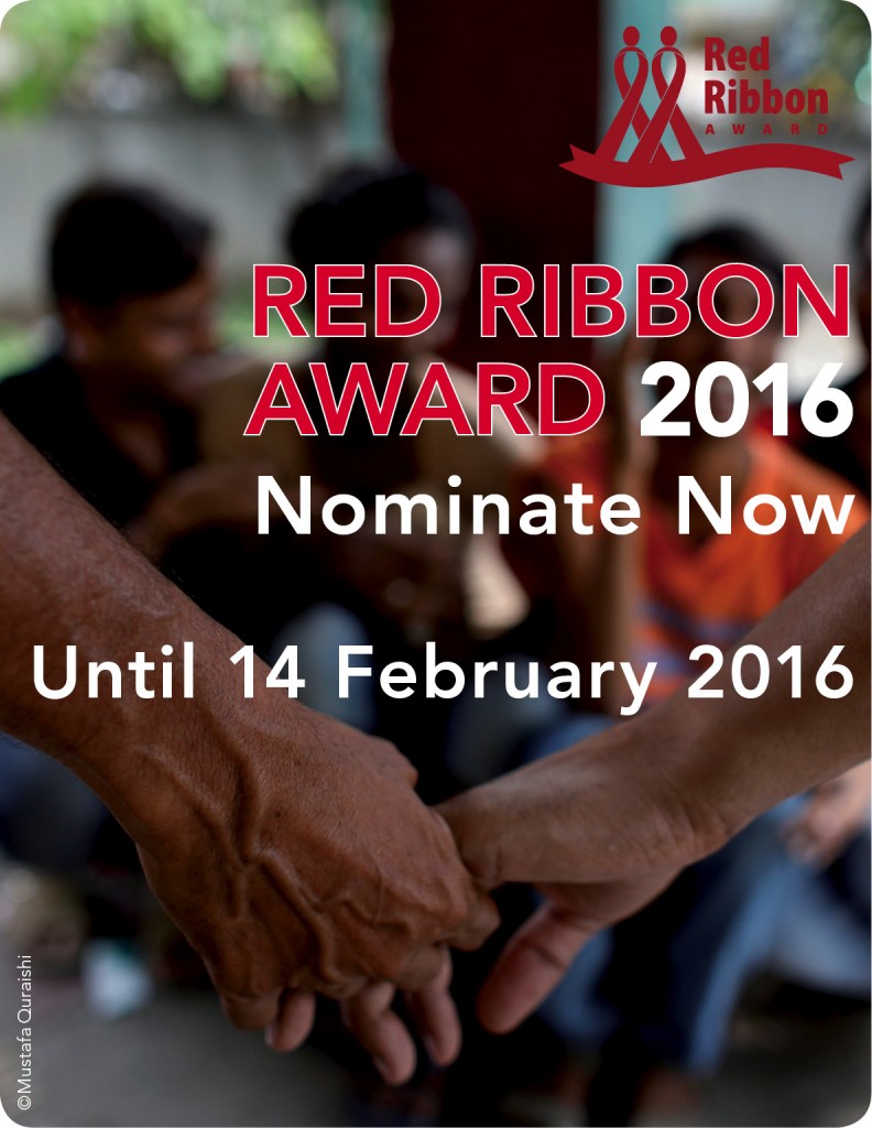 2016_RRA_Nominate-Now-EN